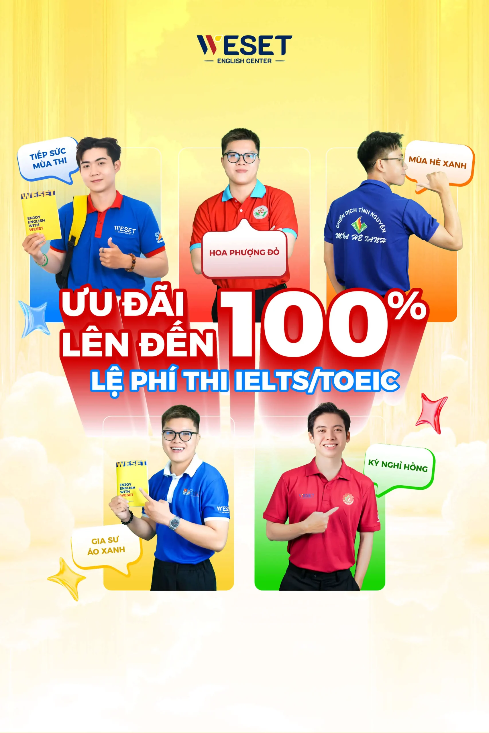 Ưu đãi lên đến 100%