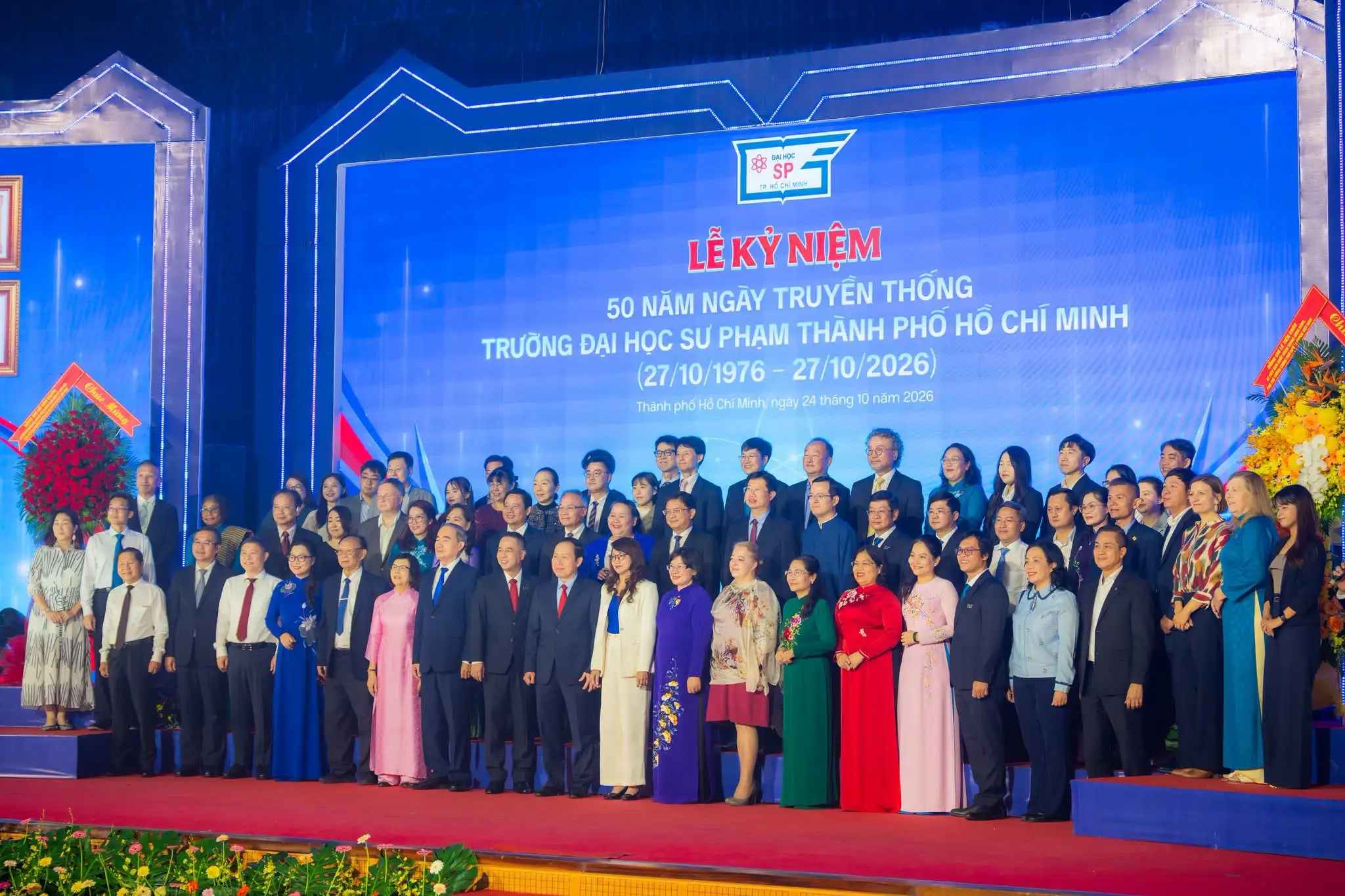 weset-va-dh-su-pham-tphcm-2026