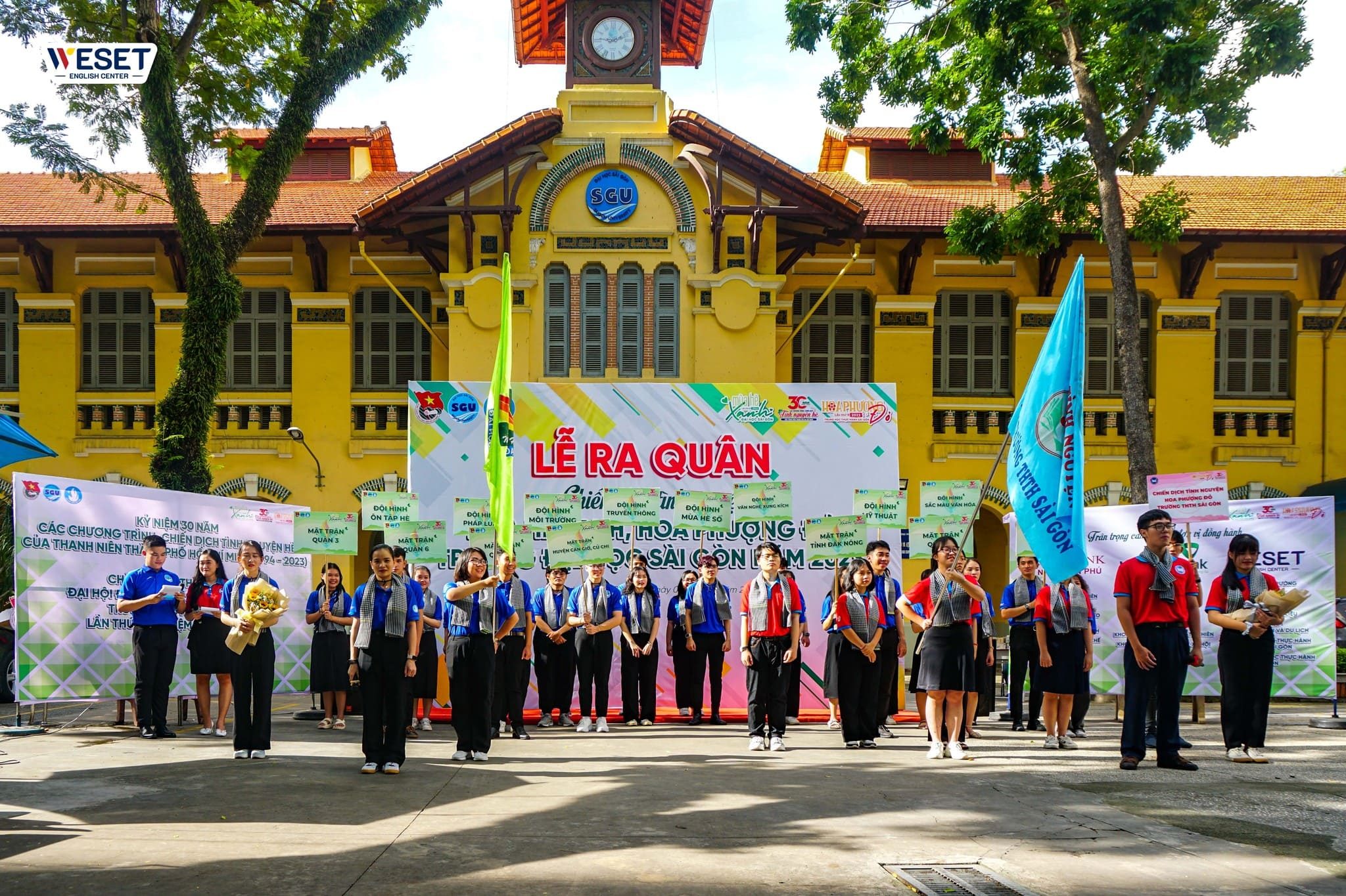 Lễ ra quân Chiến dịch Mùa Hè Xanh tại Đại học Sài Gòn