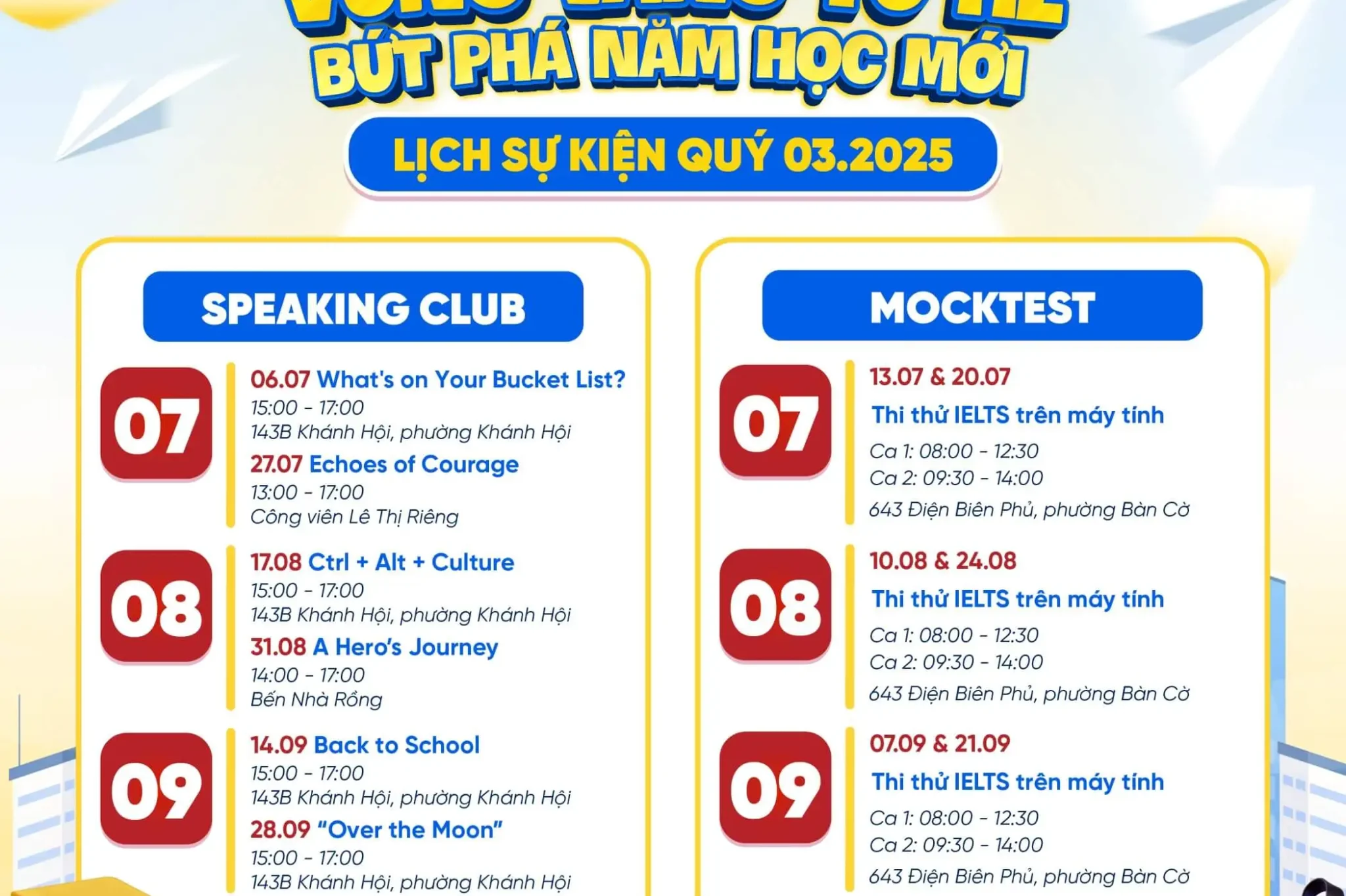 Lịch sự kiện quý 3/2025