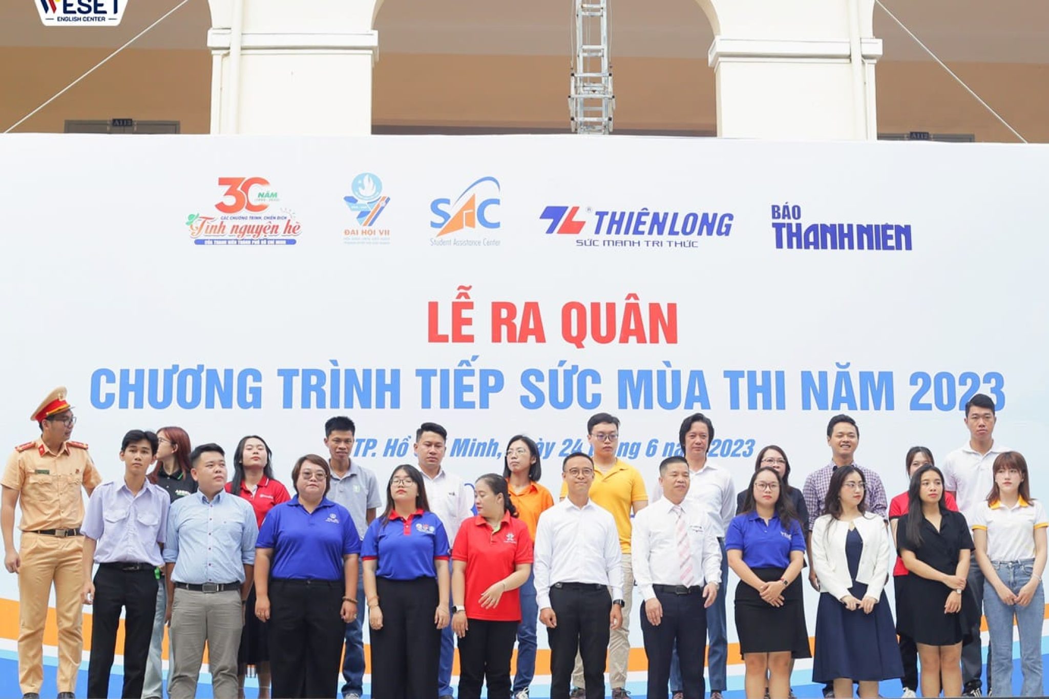 Lễ ra quân tiếp sức mùa thi năm 2023