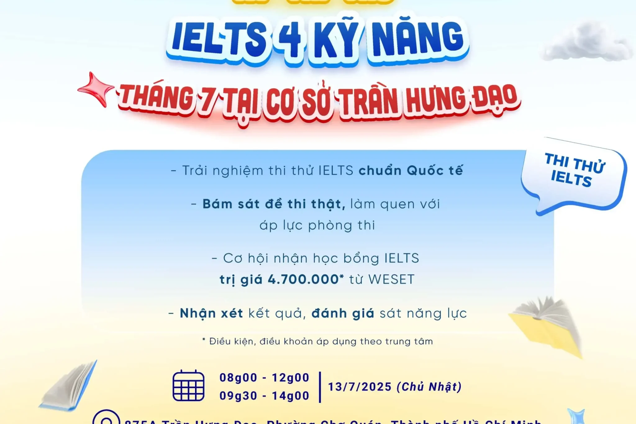 Lịch sự kiện 13/07/2025