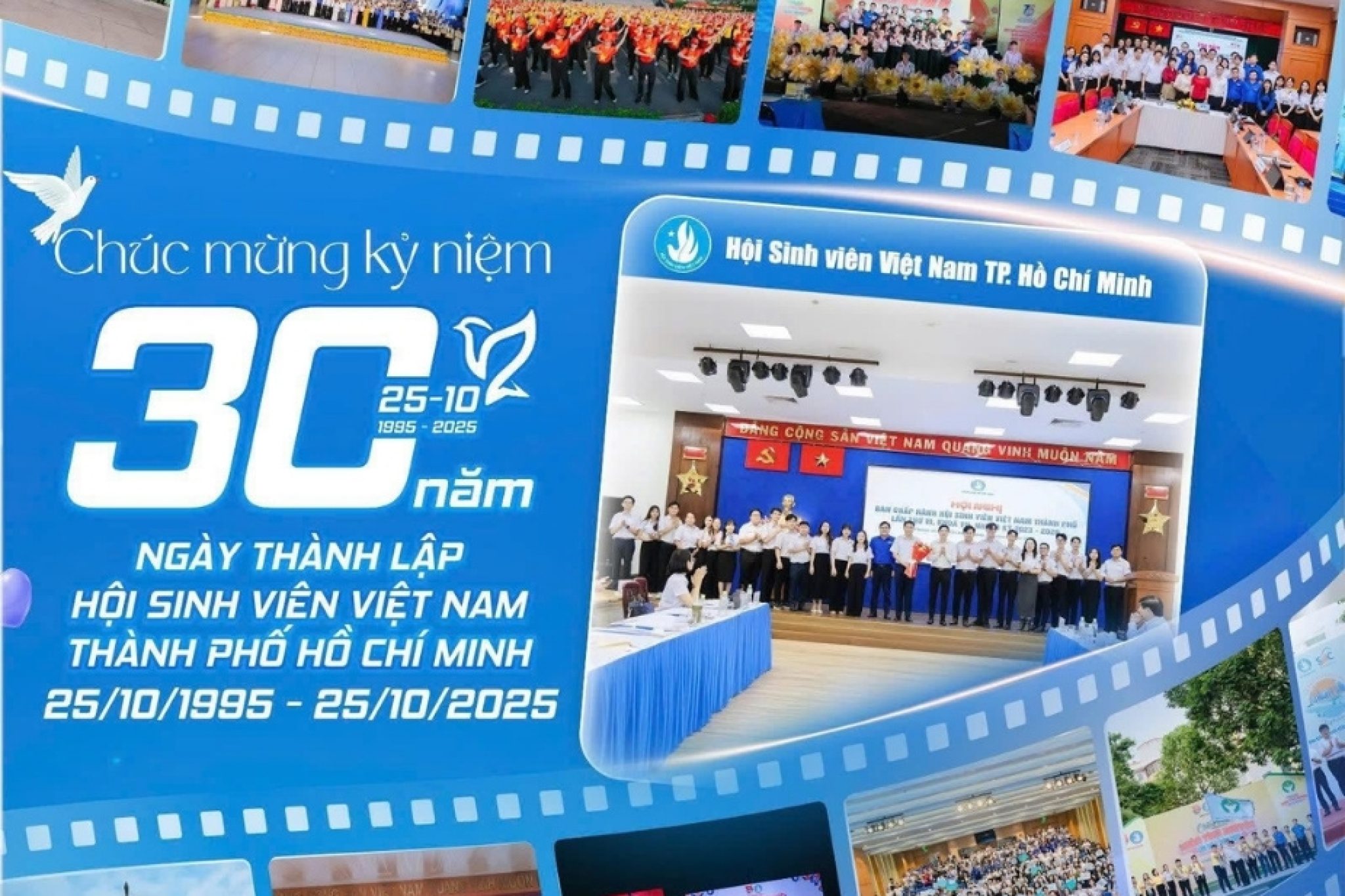 chuoi-hoat-dong-ky-niem-30-nam-thanh-lap-hoi-2