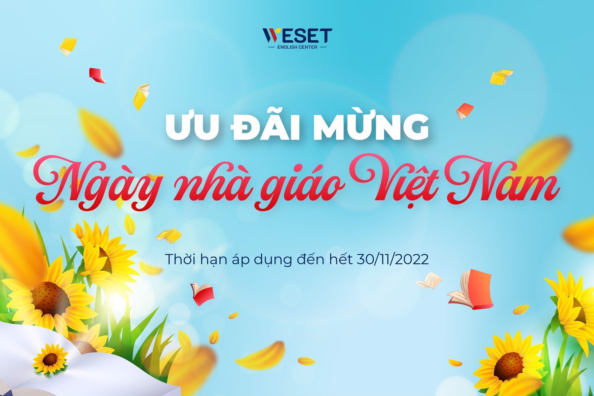 promot11a_6385e2aca55c4173a02c0526db996ff7.jpg